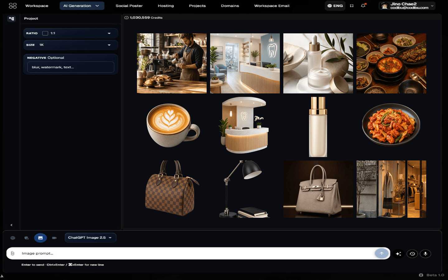Codibu image workspace